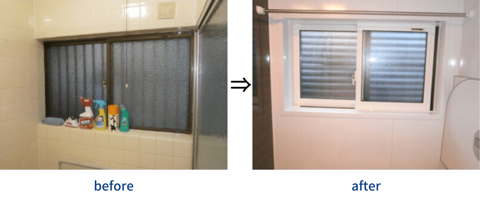 施工事例①お風呂・浴室の窓