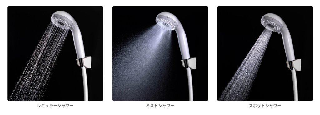 シャワーヘッドの説明写真