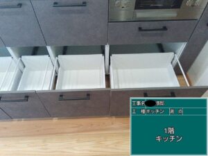 水周りリフォーム館の実際に検査している写真③